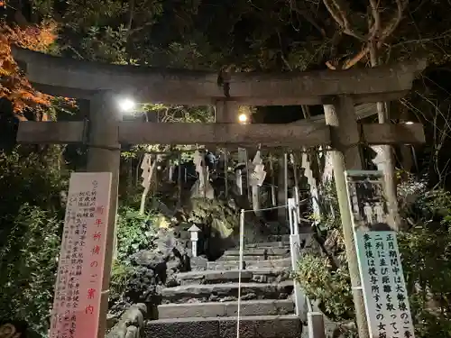 多摩川浅間神社の鳥居