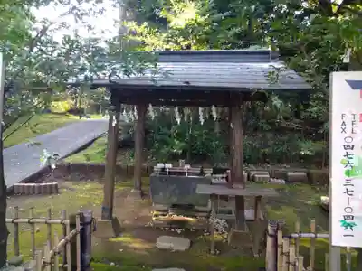 成田熊野神社の手水舎