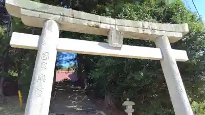 熊野神社(山口県)
