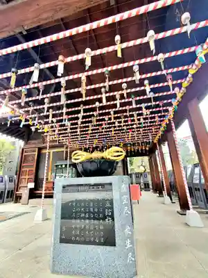 成田山川越別院のその他建物