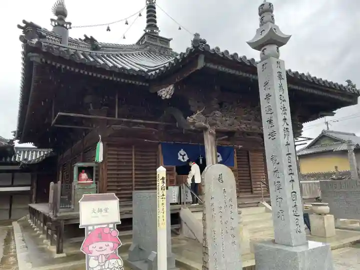 長尾寺(香川県)