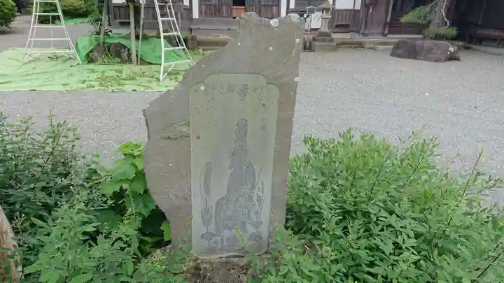 長興寺のその他建物