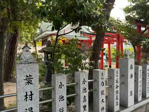 豊崎神社(大阪府)