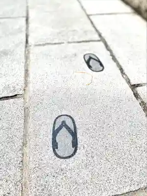 徳壽院のその他建物