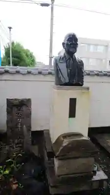 四恩寺(埼玉県)