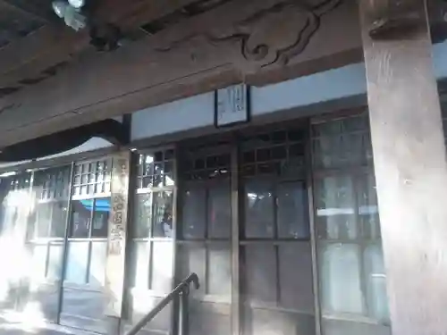 弘法寺の本殿・本堂