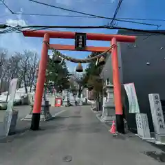 手稲神社(北海道)