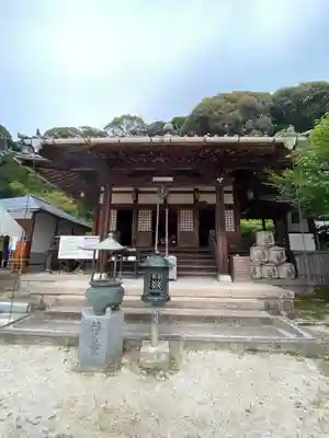不動院(広島県)