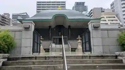 （東本願寺）天満別院の{uncategorized: "未分類", other: "その他", undefined: "問題あり", building: "その他建物", grave: "お墓", sacred_gate: "鳥居", guardian: "狛犬", statue: "像", buddha: "仏像", history: "歴史", nature: "自然", garden: "庭園", animal: "動物", pagoda: "塔", temizu: "手水舎", mountain_gate: "山門・神門", sanctuary: "本殿・本堂", subordinate: "末社・摂社", art: "芸術", scenery: "景色", jizo: "地蔵", ema: "絵馬", goshuin: "御朱印", omikuji: "おみくじ", items: "授与品その他", amulet: "お守り", goshuincho: "御朱印帳", eats: "食事", festival: "お祭り", votive_dance: "神楽", shichigosan: "七五三参", wedding: "結婚式", experience: "体験その他", initially: "初詣", around: "周辺", anti_infection: "感染症対策"}
