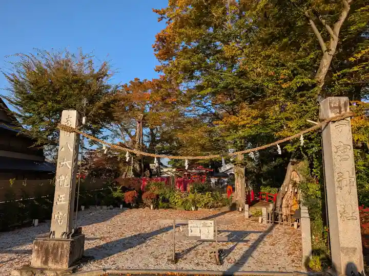 秩父今宮神社(埼玉県)