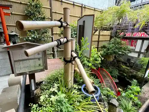 心城院のその他建物