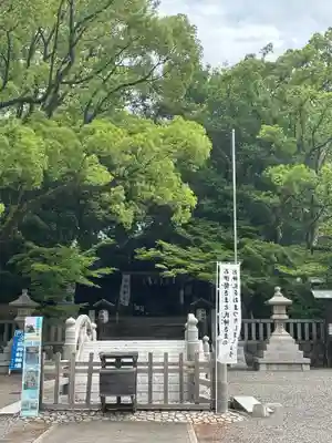 堤治神社(愛知県)