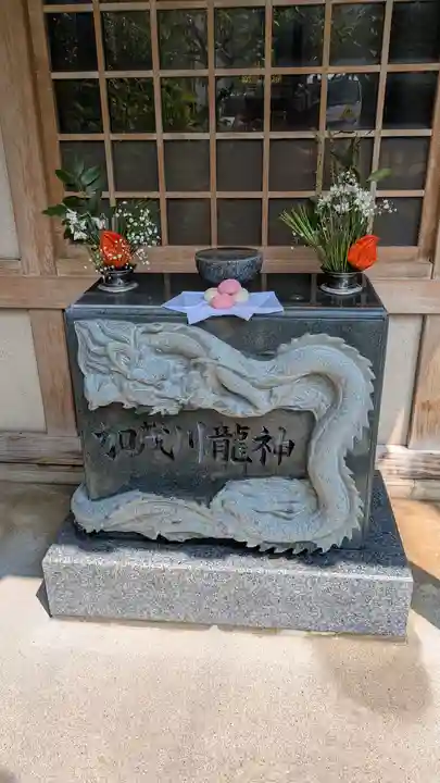 檀王法林寺(栴檀王院無上法林寺)(京都府)