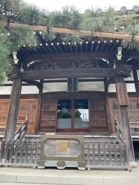 観音寺の{uncategorized: "未分類", other: "その他", undefined: "問題あり", building: "その他建物", grave: "お墓", sacred_gate: "鳥居", guardian: "狛犬", statue: "像", buddha: "仏像", history: "歴史", nature: "自然", garden: "庭園", animal: "動物", pagoda: "塔", temizu: "手水舎", mountain_gate: "山門・神門", sanctuary: "本殿・本堂", subordinate: "末社・摂社", art: "芸術", scenery: "景色", jizo: "地蔵", ema: "絵馬", goshuin: "御朱印", omikuji: "おみくじ", items: "授与品その他", amulet: "お守り", goshuincho: "御朱印帳", eats: "食事", festival: "お祭り", votive_dance: "神楽", shichigosan: "七五三参", wedding: "結婚式", experience: "体験その他", initially: "初詣", around: "周辺", anti_infection: "感染症対策"}