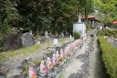 天王寺(福島県)