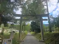 長尾天満宮(京都府)