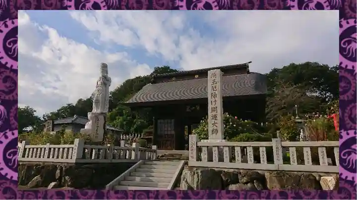 埼玉厄除け開運大師・龍泉寺(切り絵御朱印発祥の寺)(埼玉県)