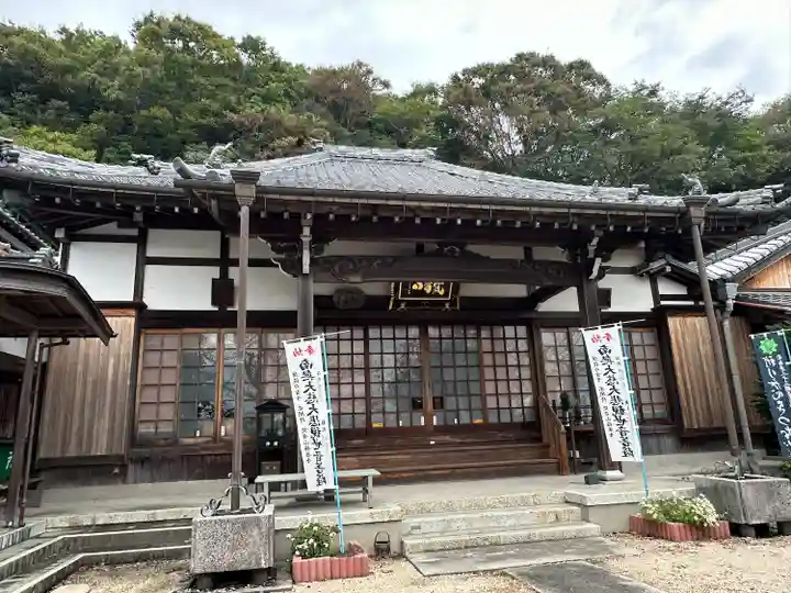 梵音山 極楽寺(愛知県)