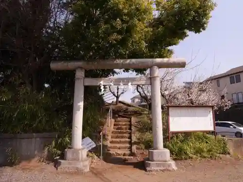 天神社の鳥居