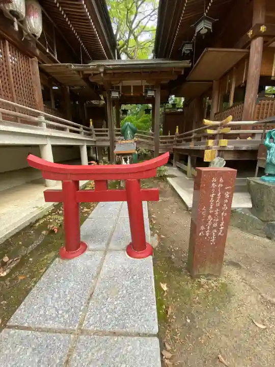 田村神社(香川県)