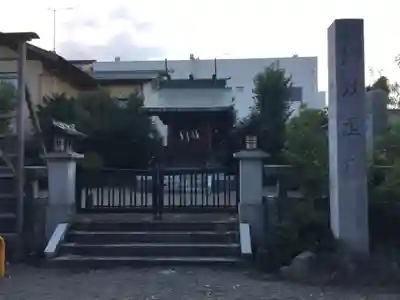 健田須賀神社の末社・摂社