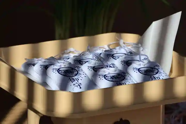 小川諏訪神社のお守り