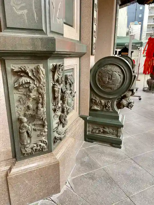 横濱媽祖廟(神奈川県)