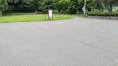 義經神社の周辺