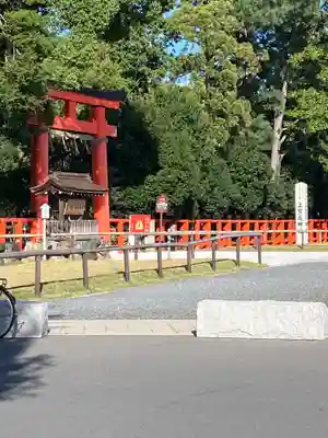賀茂別雷神社（上賀茂神社）(京都府)