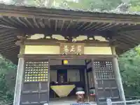 神勝寺(広島県)