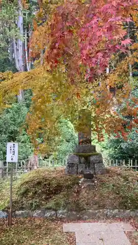 圓光寺(京都府)
