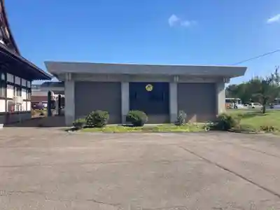 寶福寺(北海道)