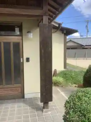 万寿寺のその他建物