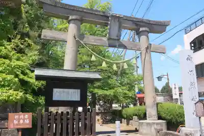 神炊館神社 ⁂奥州須賀川総鎮守⁂の鳥居