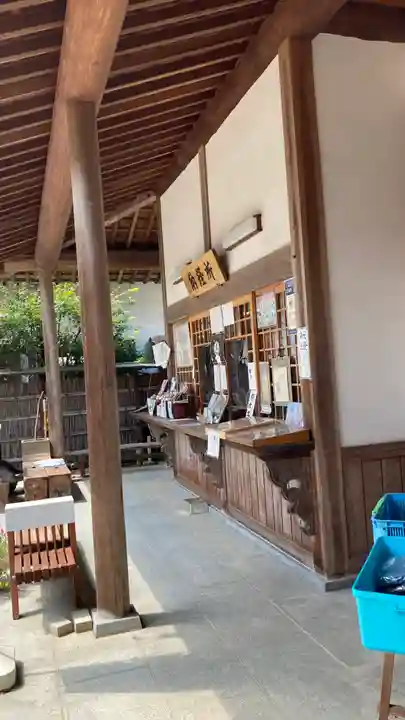 本山寺(香川県)