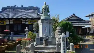 長善寺(東京都)