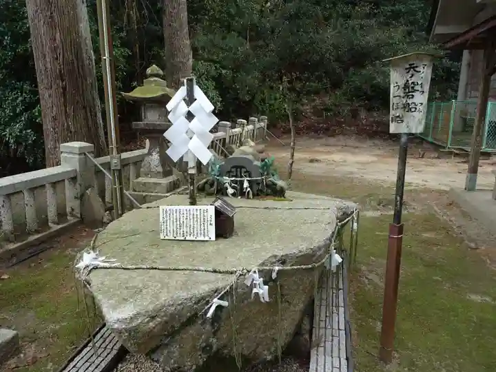 水主神社のその他建物