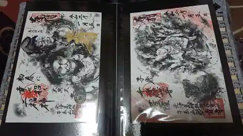 牛玉山観音寺のその他建物