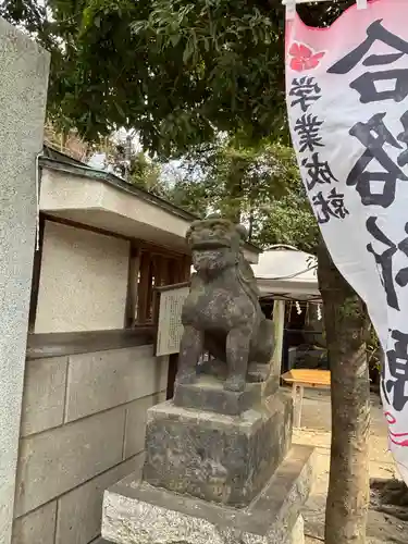 戸越八幡神社(東京都)