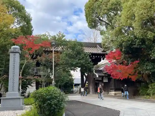 総持寺(神奈川県)
