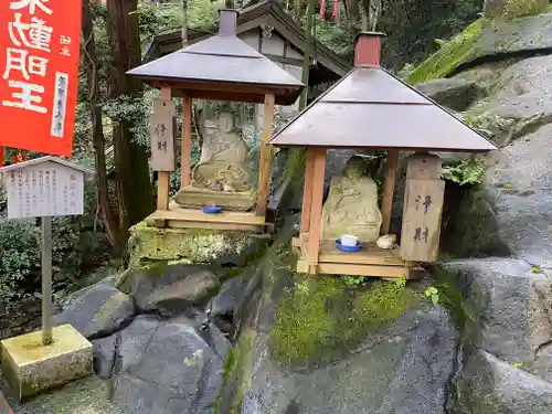 持寳院(多氣山不動尊)(栃木県)