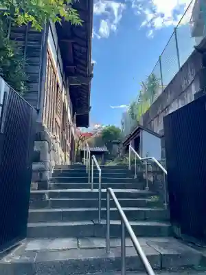 薬王寺(東京都)