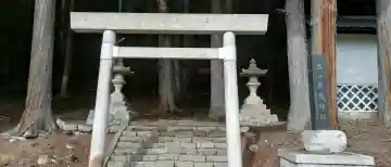 佐々屋幾神社の{uncategorized: "未分類", other: "その他", undefined: "問題あり", building: "その他建物", grave: "お墓", sacred_gate: "鳥居", guardian: "狛犬", statue: "像", buddha: "仏像", history: "歴史", nature: "自然", garden: "庭園", animal: "動物", pagoda: "塔", temizu: "手水舎", mountain_gate: "山門・神門", sanctuary: "本殿・本堂", subordinate: "末社・摂社", art: "芸術", scenery: "景色", jizo: "地蔵", ema: "絵馬", goshuin: "御朱印", omikuji: "おみくじ", items: "授与品その他", amulet: "お守り", goshuincho: "御朱印帳", eats: "食事", festival: "お祭り", votive_dance: "神楽", shichigosan: "七五三参", wedding: "結婚式", experience: "体験その他", initially: "初詣", around: "周辺", anti_infection: "感染症対策"}