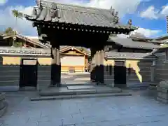 大覚寺の山門