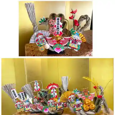 釧路一之宮 厳島神社の授与品その他