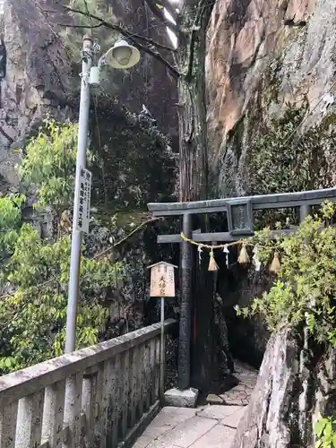 太郎坊宮阿賀神社の鳥居