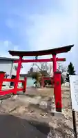 一本木稲荷神社(北海道)
