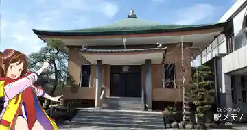 徳念寺の本殿・本堂