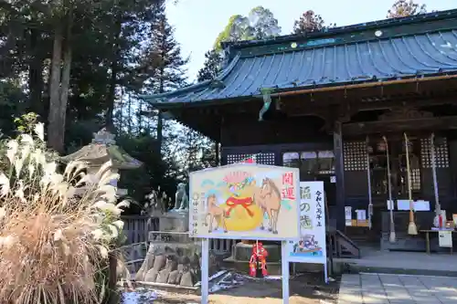 神炊館神社 ⁂奥州須賀川総鎮守⁂の本殿・本堂