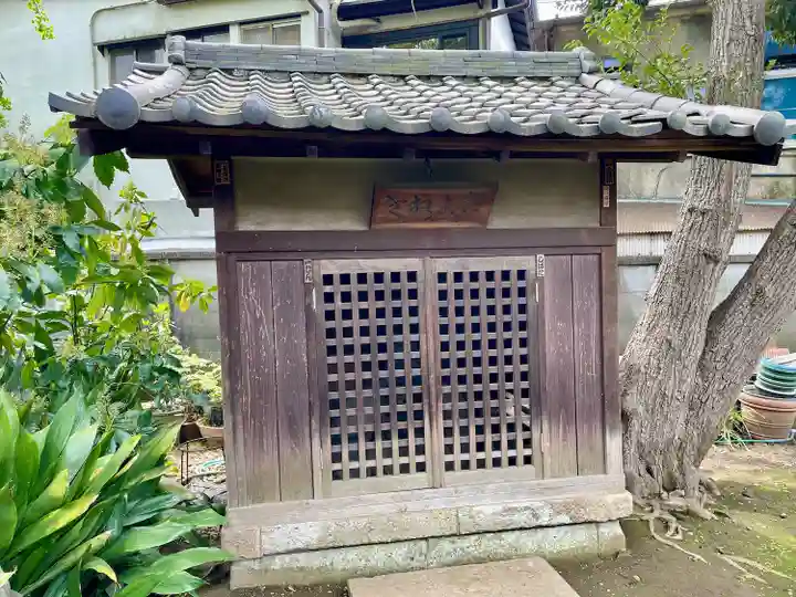南泉寺(東京都)